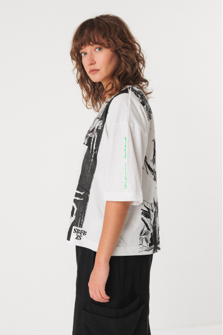 STÉPHANIE CAILLAUD X SKFK